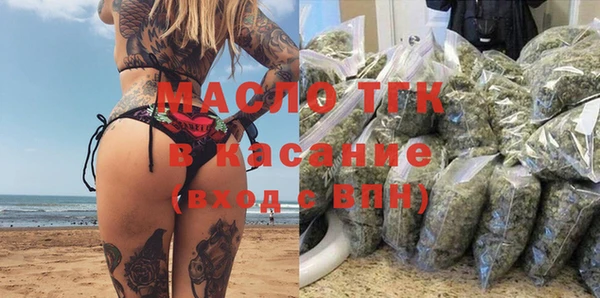 ECSTASY Алексеевка